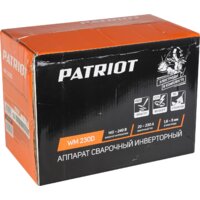 Patriot WM 230D Image #13