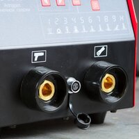 Fubag TS 2300 46407 Image #3