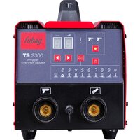 Fubag TS 2300 46407 Image #4