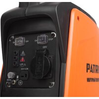 Patriot 1000i Image #3