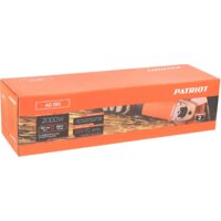 Patriot AG 190 110301180 Image #11