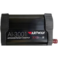 Artway AI-3001 Image #1