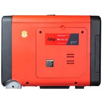 Fubag TI 4500 ES Image #4