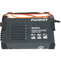 Patriot WM 160D Image #3