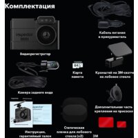 Inspector Tango Image #14