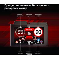 Inspector Tango Image #3