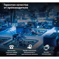 Inspector Tango Image #15