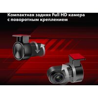 Inspector Tango Image #7