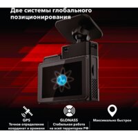 Inspector Tango Image #6