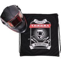 Aurora Sun-9 Panoramic (с сумкой) Image #9