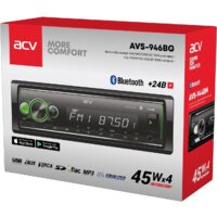 ACV AVS-946BG Image #4