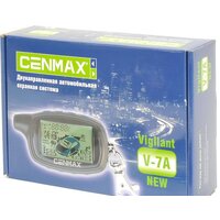 Cenmax Vigilant V-7A NEW