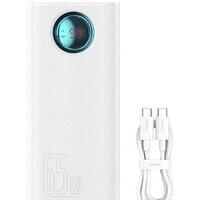 Baseus Amblight Digital Display Fast Charge Power Bank 65W 26800mAh (белый) Image #5