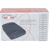 Sho-Me G-700 Signature GPS Image #5