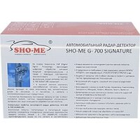 Sho-Me G-700 Signature GPS Image #6