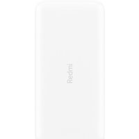 Xiaomi Redmi Power Bank 20000mAh (белый, международная версия) Image #2