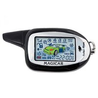 Scher Khan Magicar 9/10 - брелок автосиганлизации Image #1